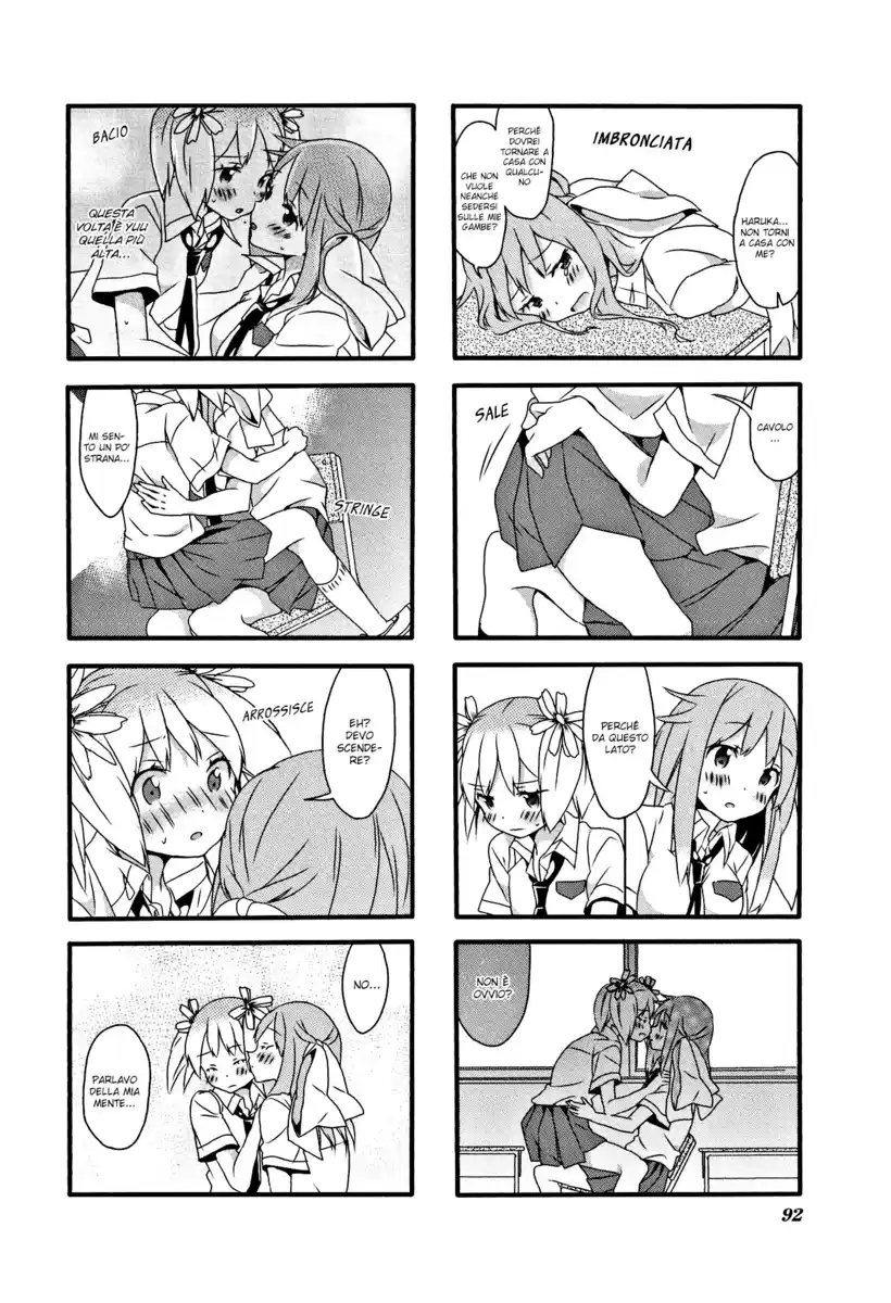 Sakura Trick Capitolo 07 page 15