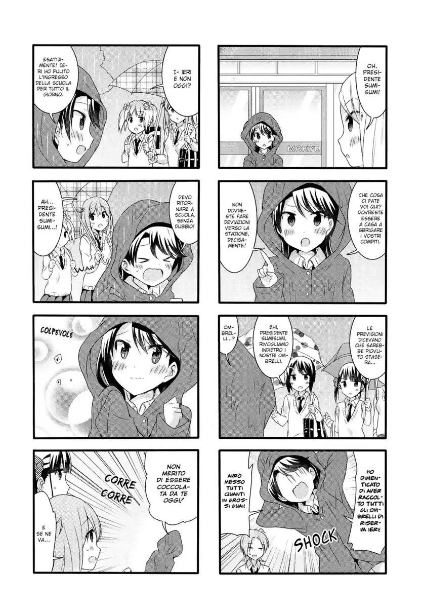 Sakura Trick Capitolo 34 page 14