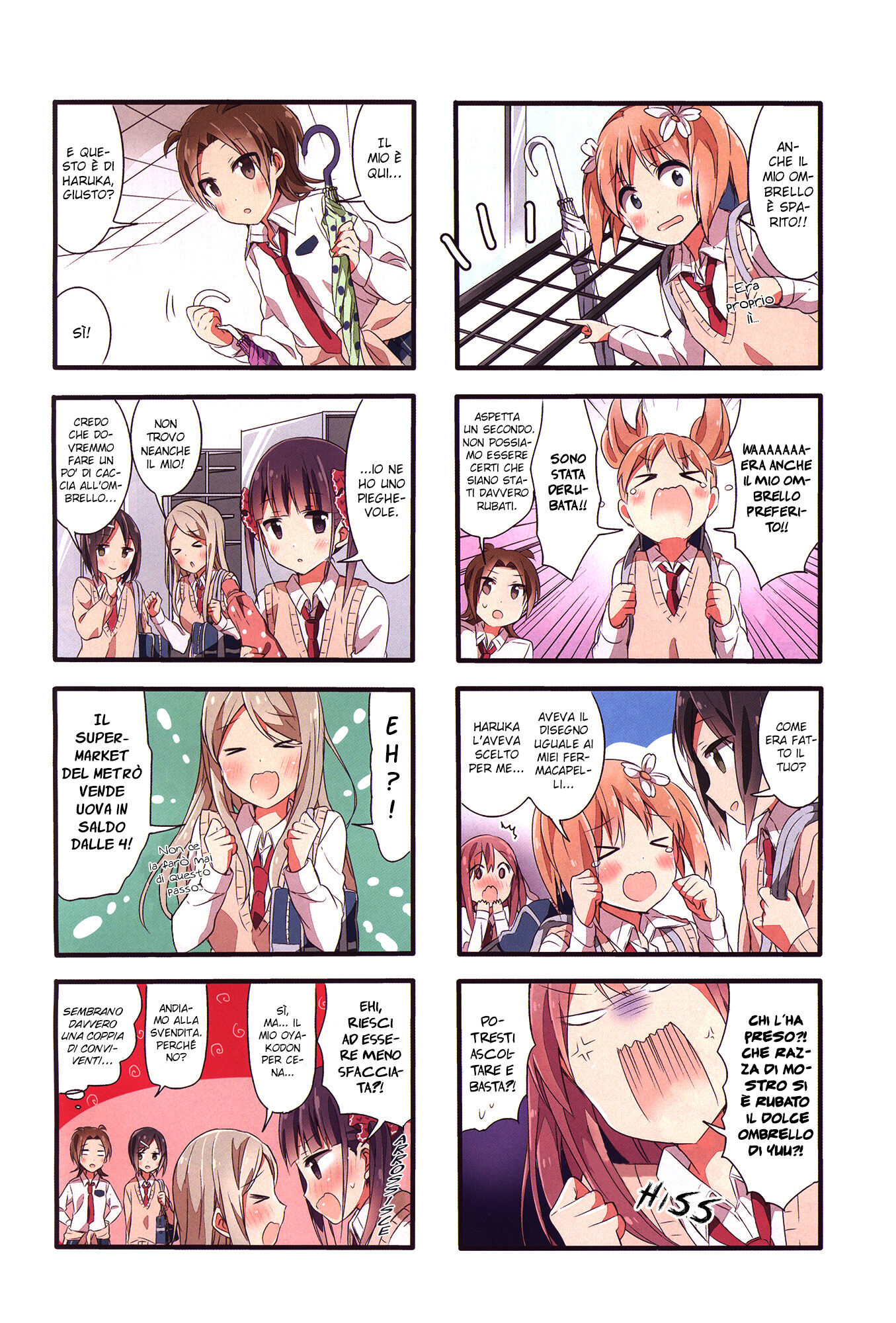 Sakura Trick Capitolo 34 page 6