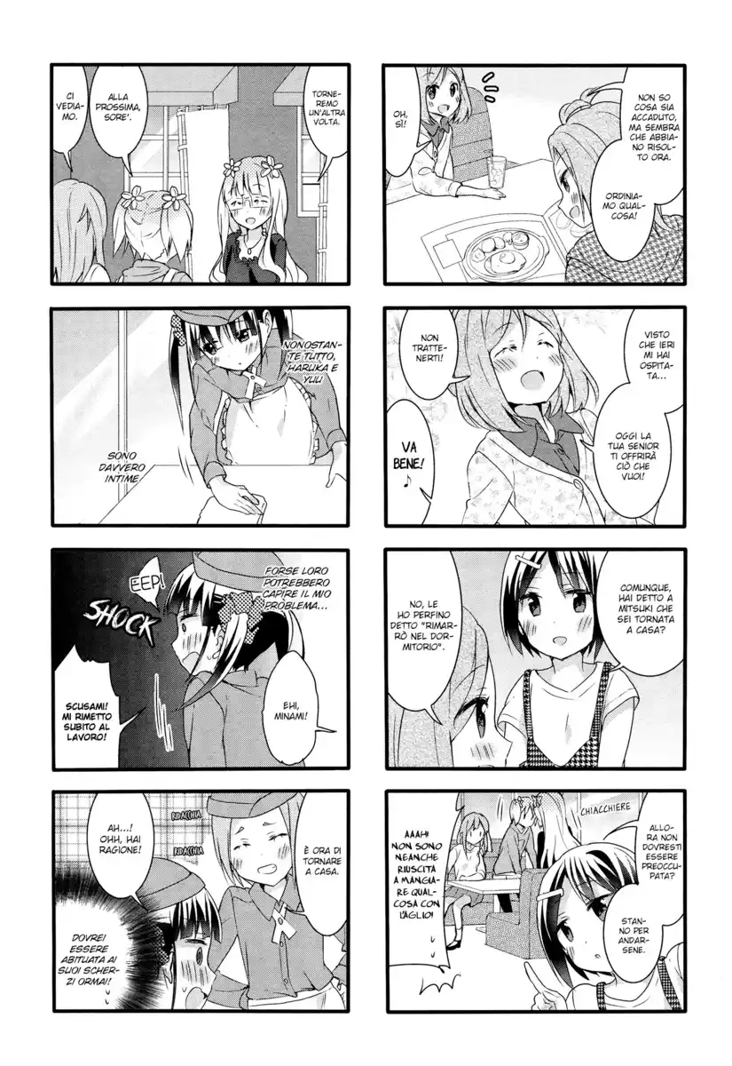 Sakura Trick Capitolo 37 page 15