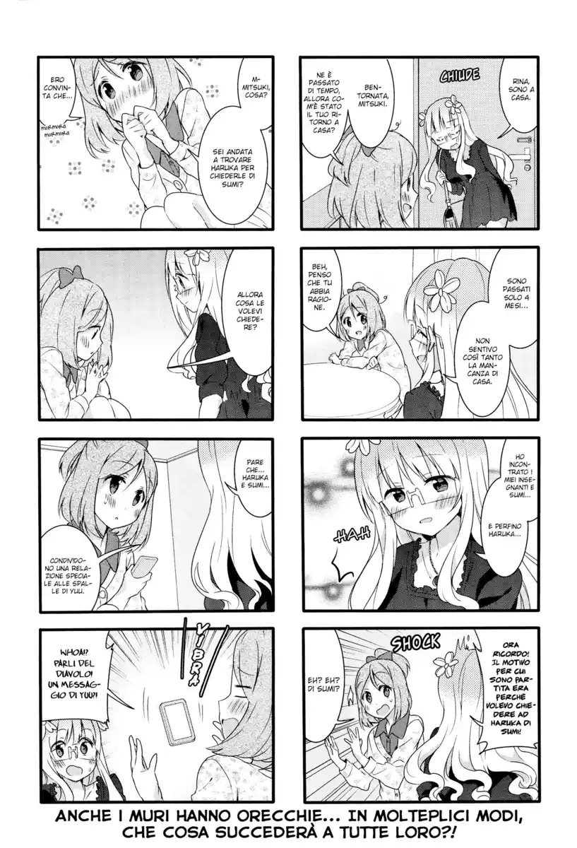 Sakura Trick Capitolo 37 page 17