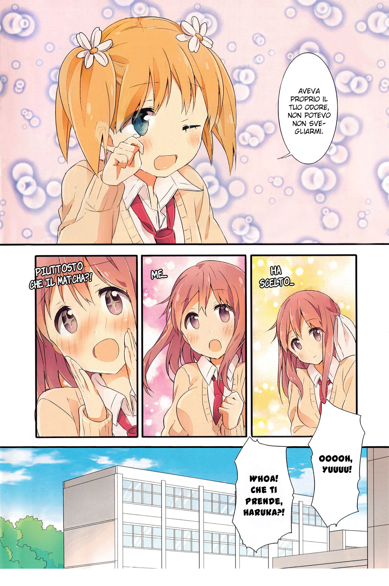 Sakura Trick Capitolo 29 page 11