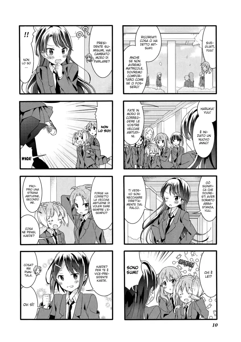 Sakura Trick Capitolo 29 page 13