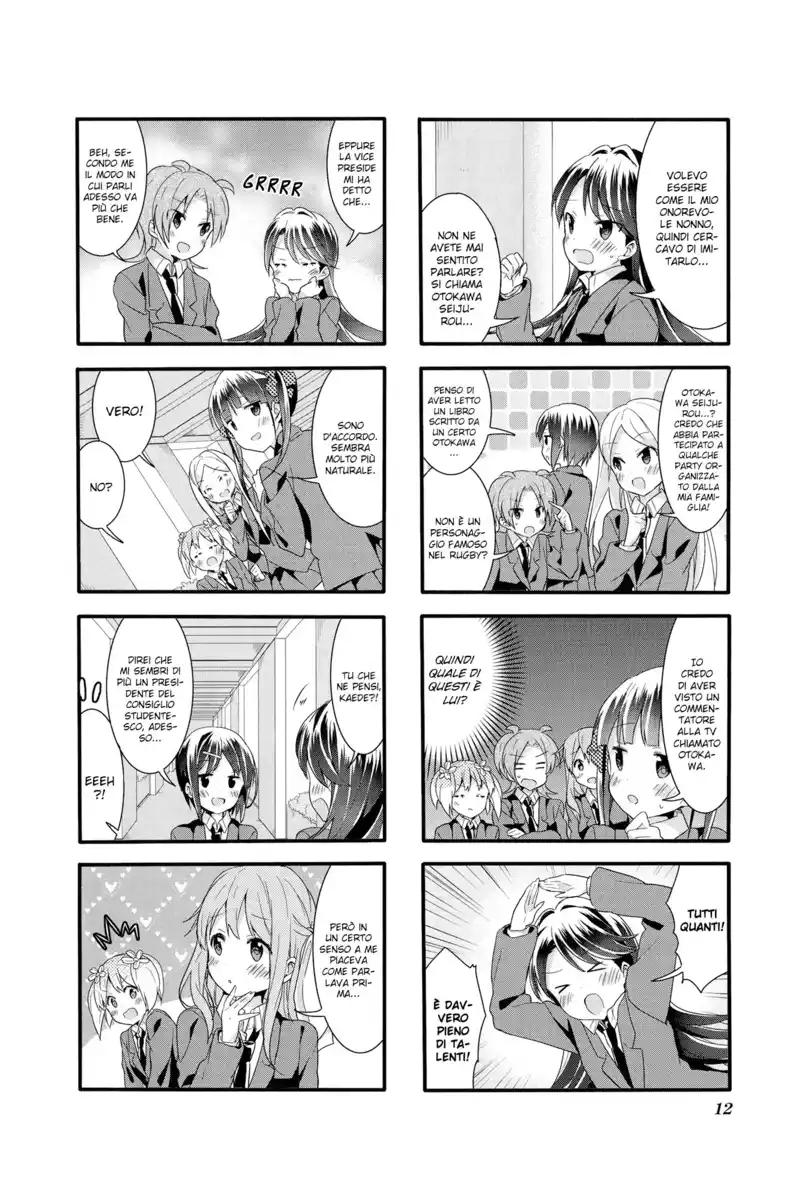 Sakura Trick Capitolo 29 page 15