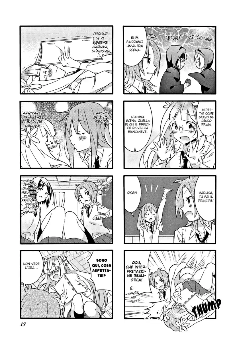 Sakura Trick Capitolo 10 page 11