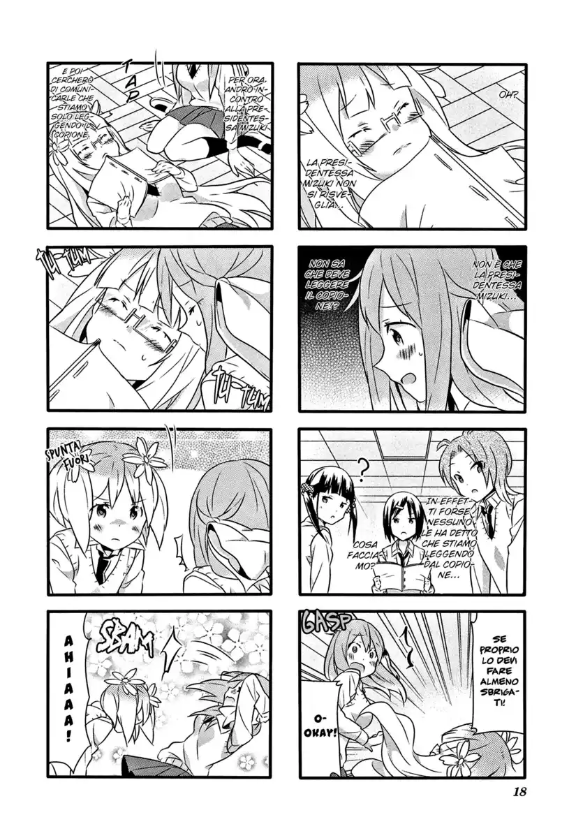 Sakura Trick Capitolo 10 page 12