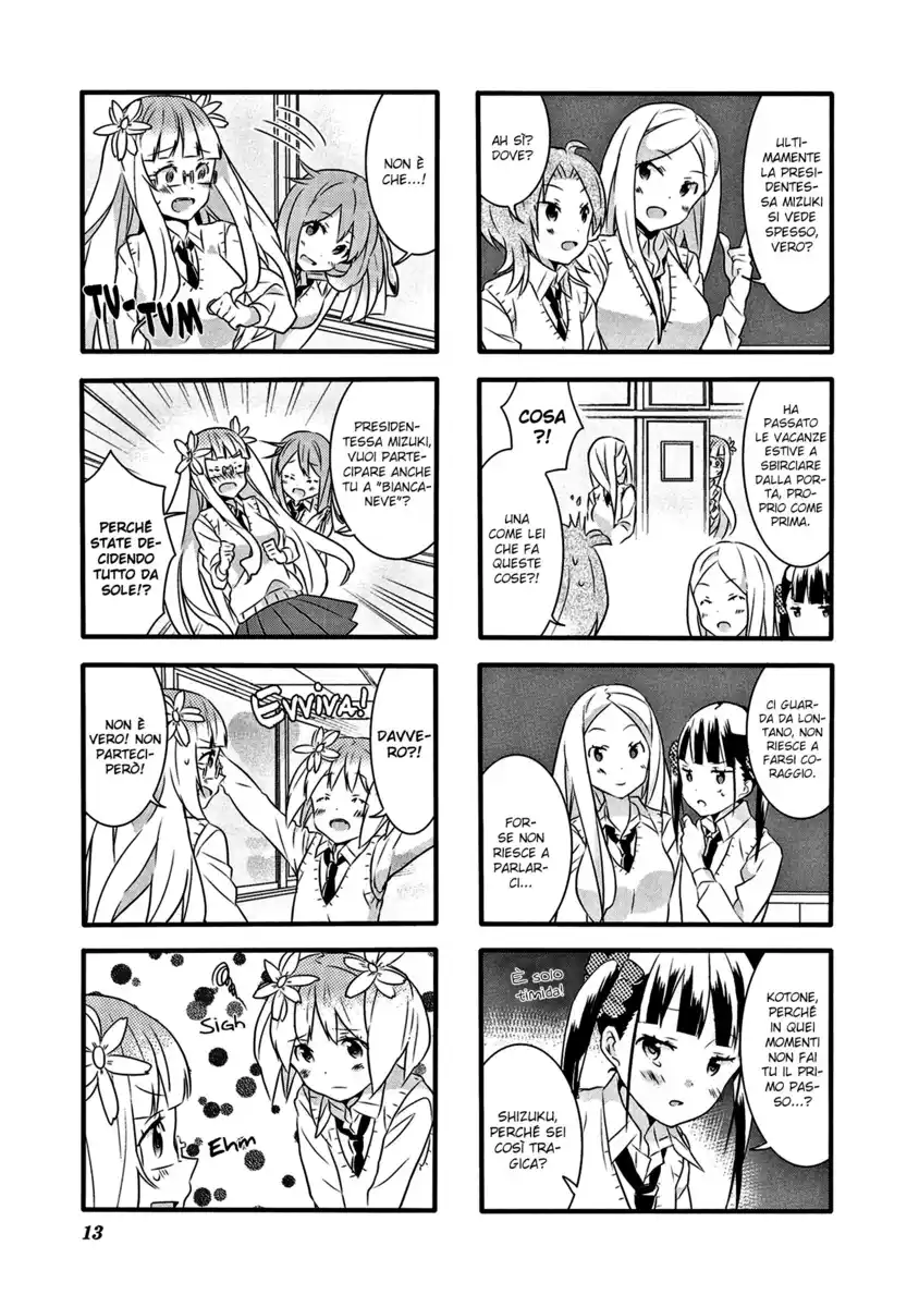 Sakura Trick Capitolo 10 page 7