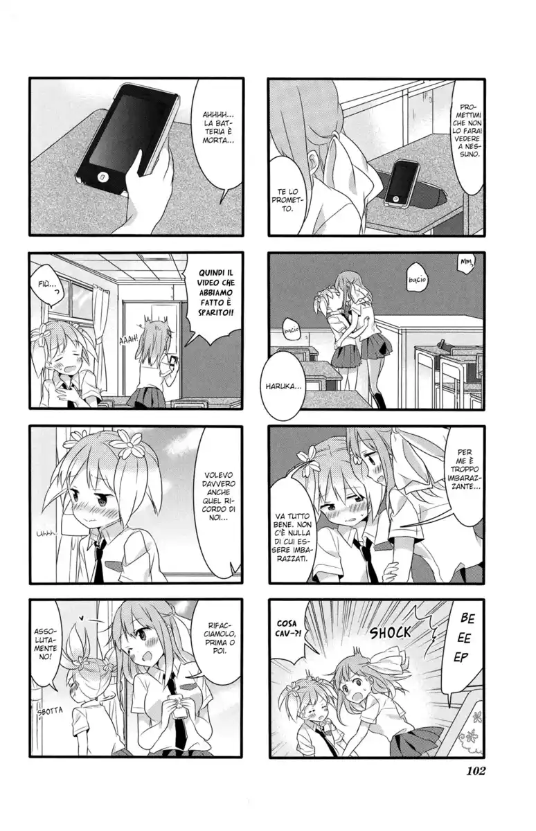 Sakura Trick Capitolo 26 page 12