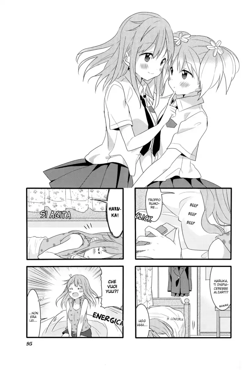 Sakura Trick Capitolo 26 page 5