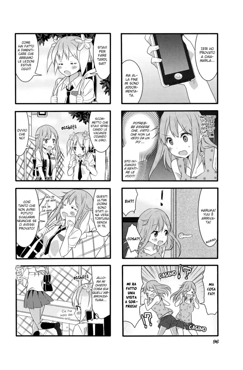 Sakura Trick Capitolo 26 page 6