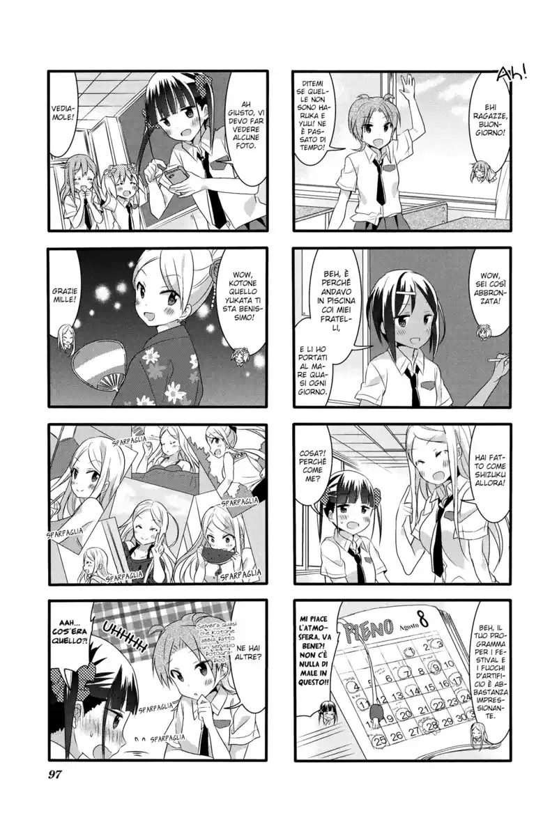 Sakura Trick Capitolo 26 page 7