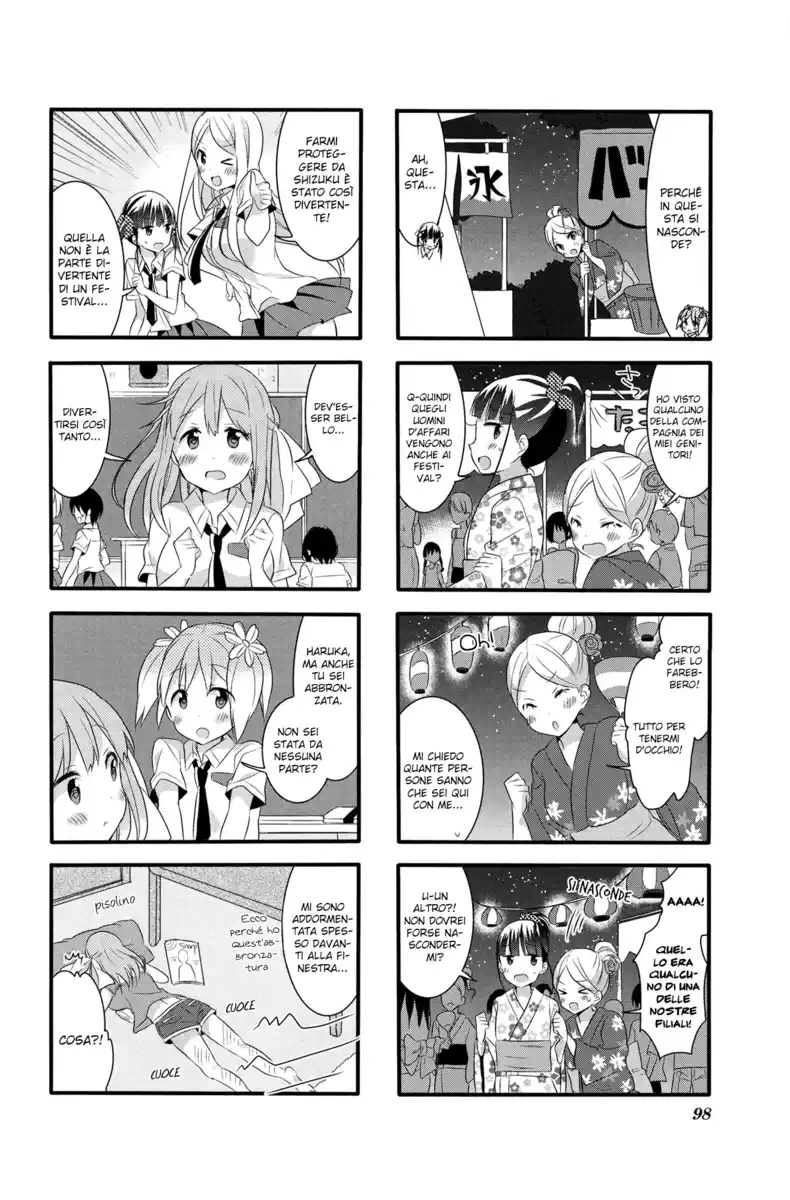 Sakura Trick Capitolo 26 page 8