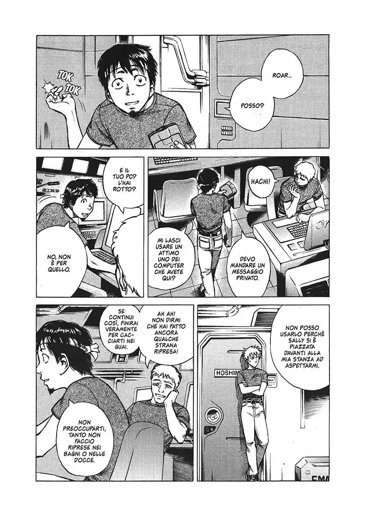 Planetes Capitolo 25 page 17