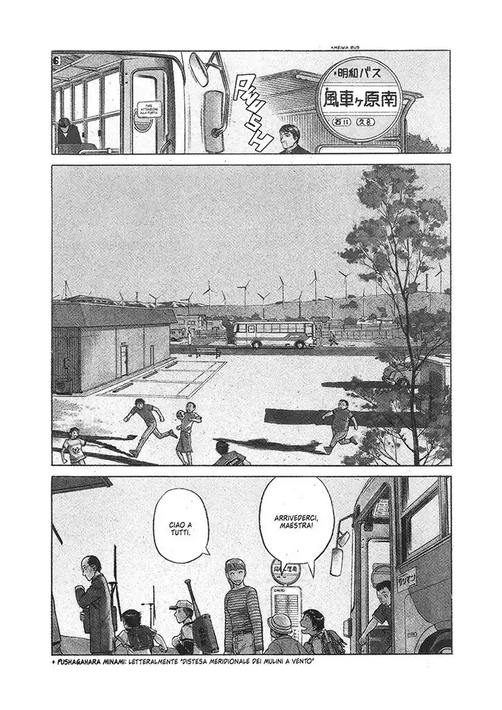 Planetes Capitolo 13 page 10