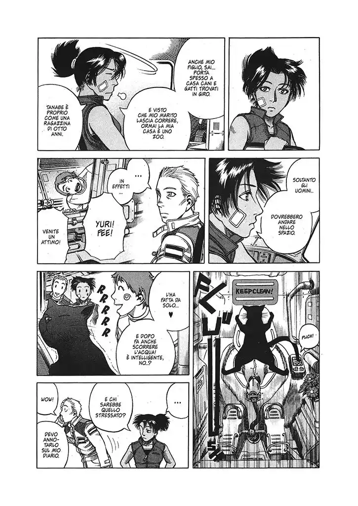 Planetes Capitolo 13 page 21