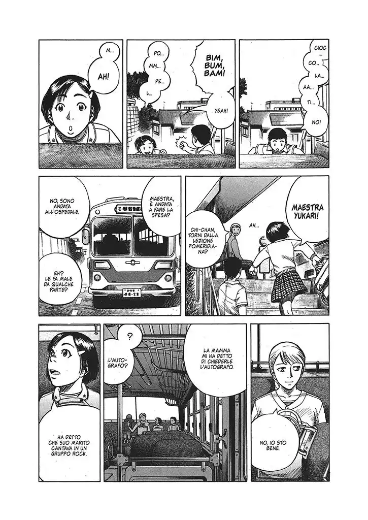 Planetes Capitolo 13 page 23