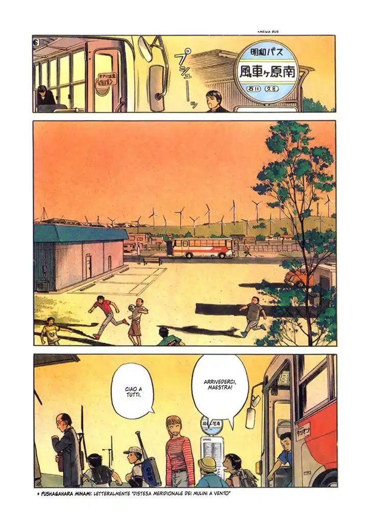 Planetes Capitolo 13 page 9