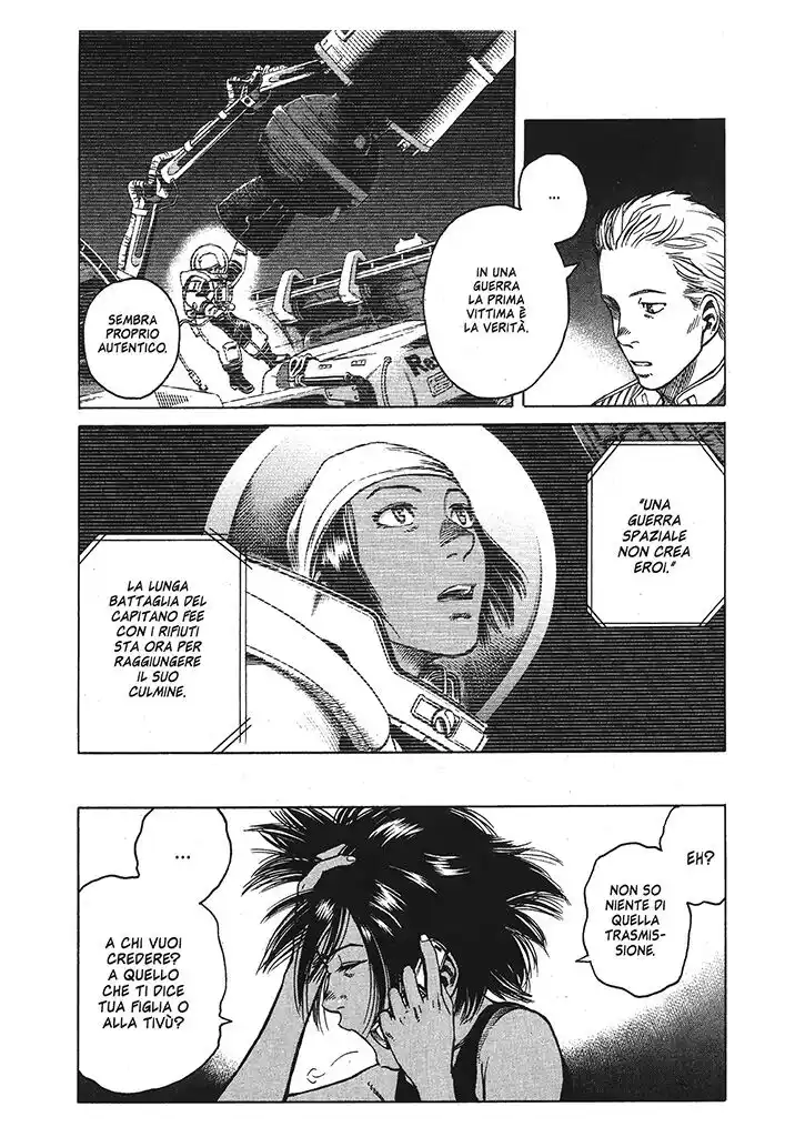 Planetes Capitolo 21 page 12