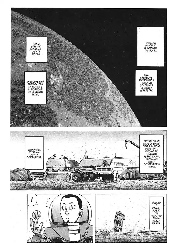 Planetes Capitolo 16.5 page 11