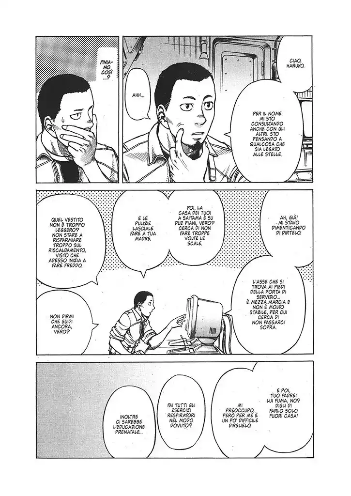 Planetes Capitolo 16.5 page 15