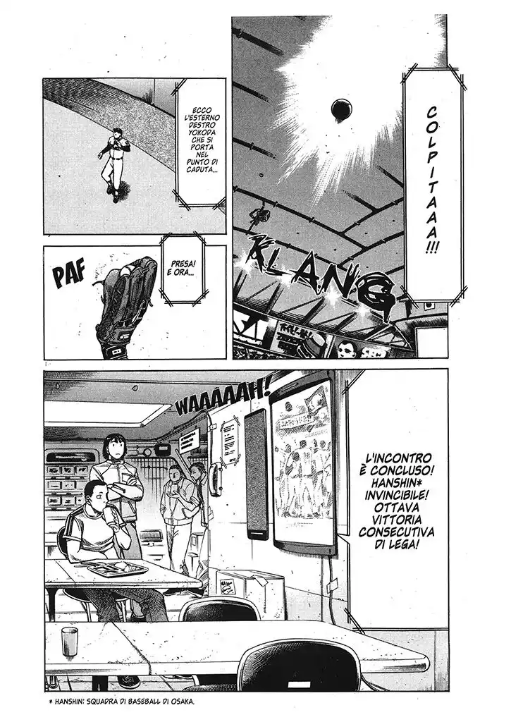 Planetes Capitolo 16.5 page 16