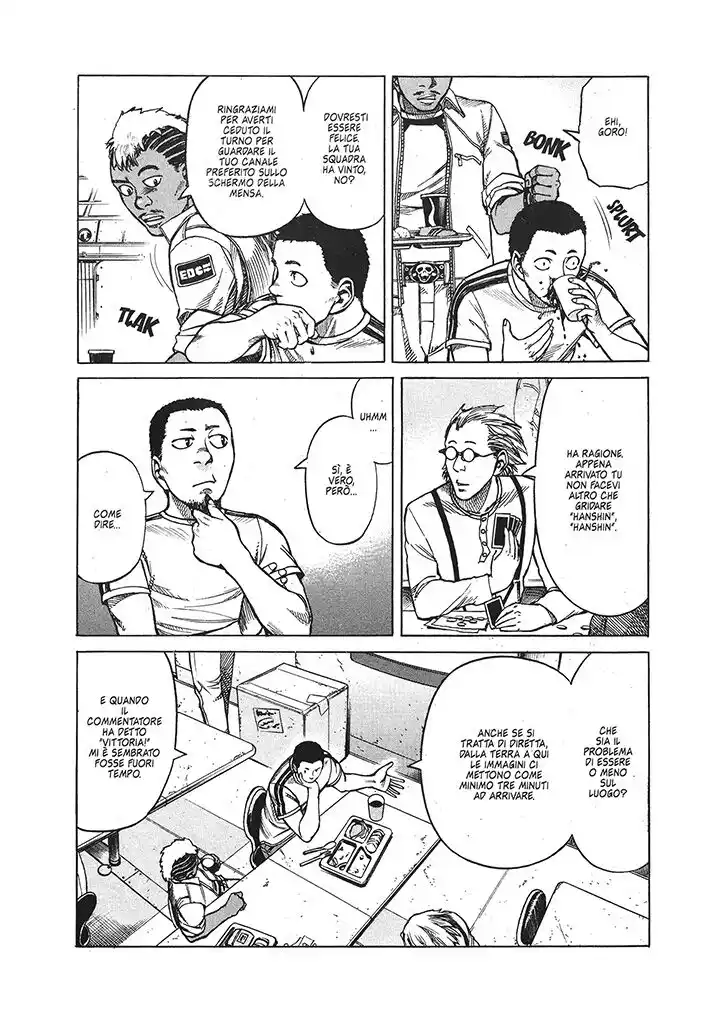 Planetes Capitolo 16.5 page 17