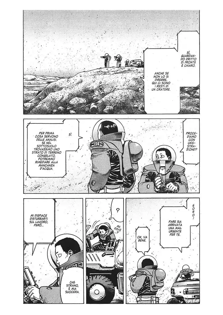 Planetes Capitolo 16.5 page 20