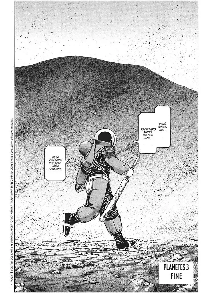 Planetes Capitolo 16.5 page 36