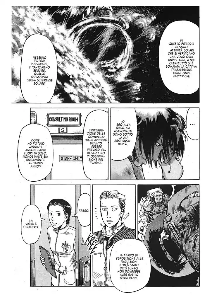 Planetes Capitolo 05 page 11