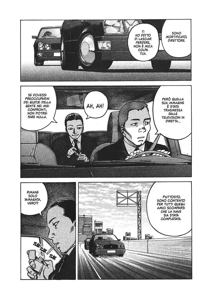 Planetes Capitolo 18 page 15