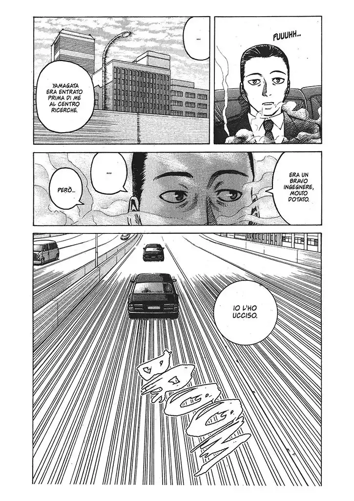 Planetes Capitolo 18 page 17