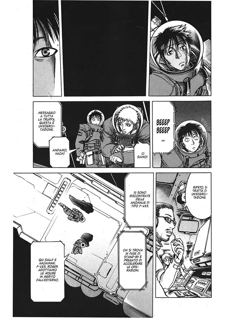 Planetes Capitolo 12 page 23