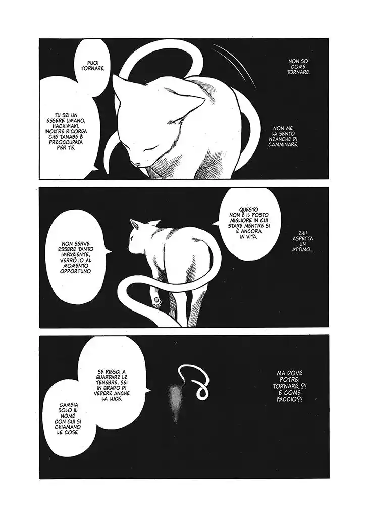 Planetes Capitolo 12 page 47