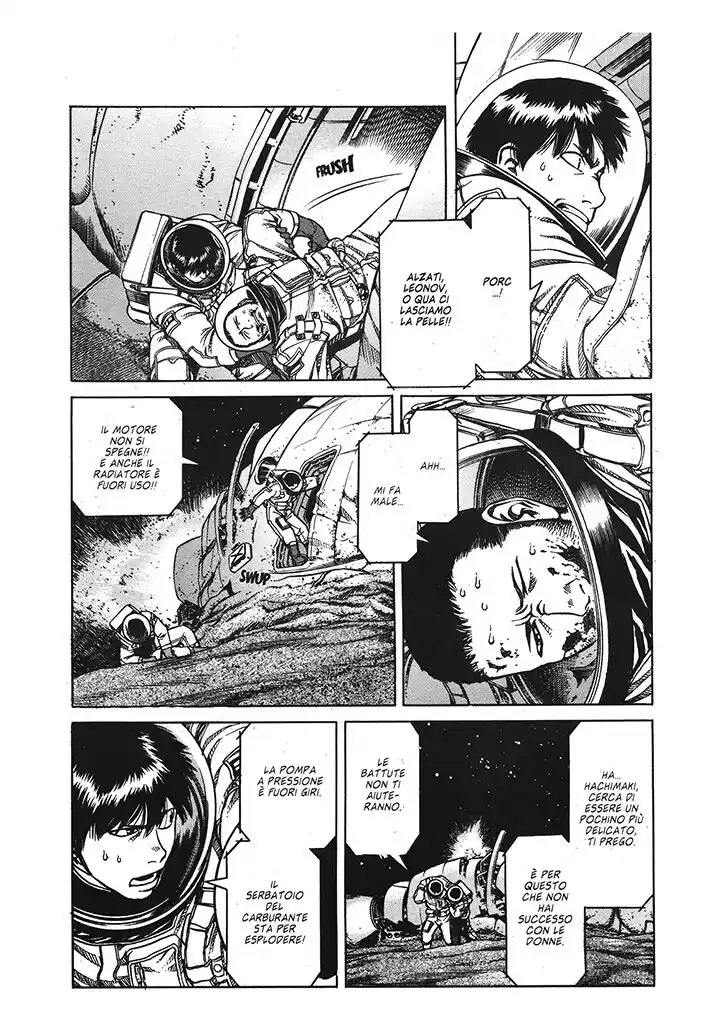 Planetes Capitolo 10 page 16