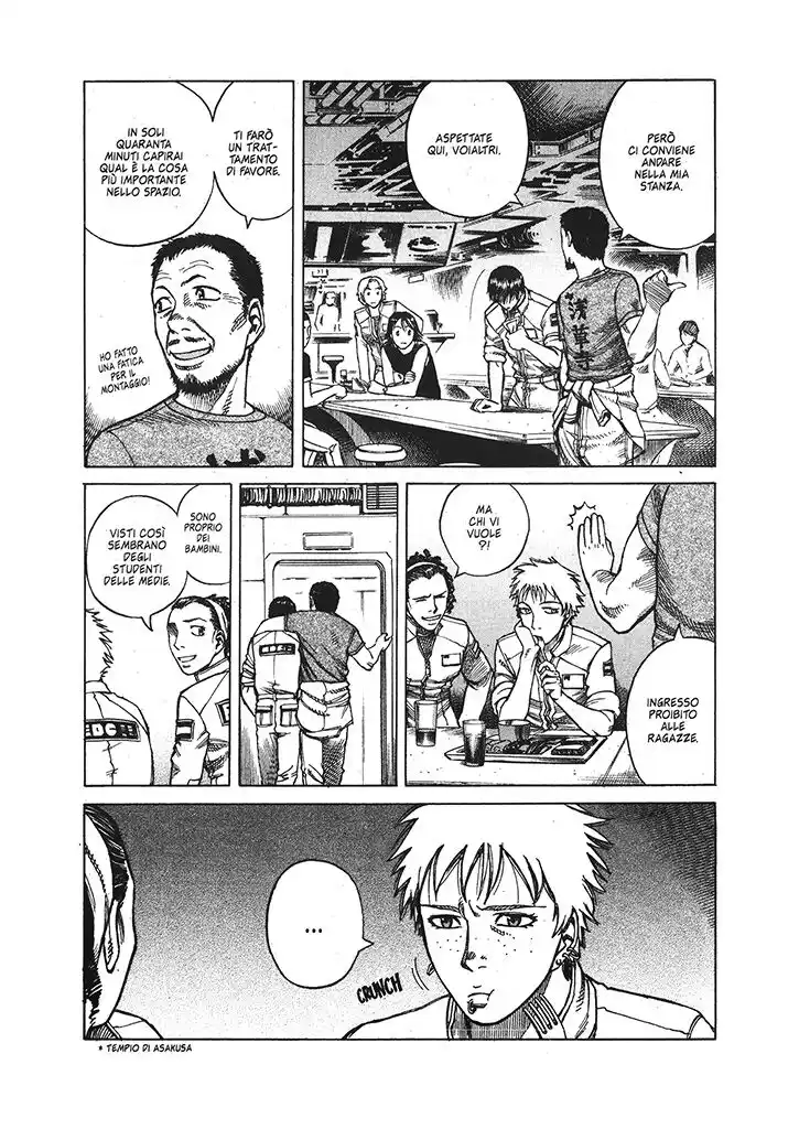 Planetes Capitolo 14 page 15