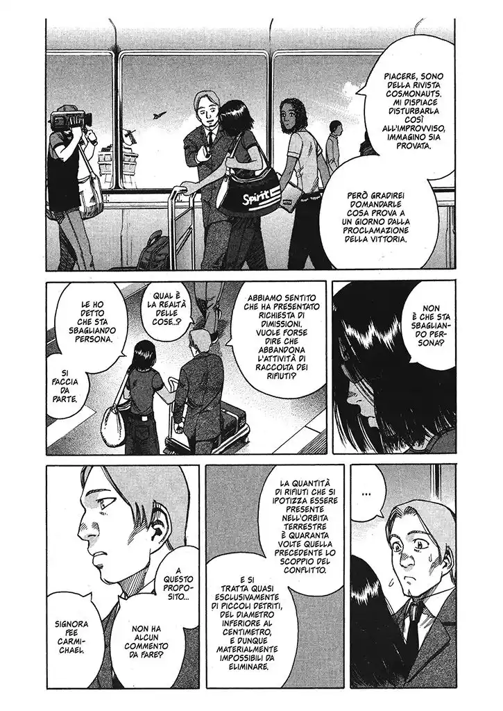 Planetes Capitolo 23 page 12