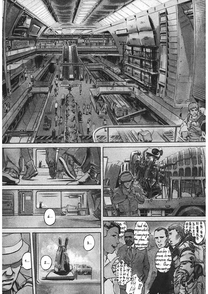 Planetes Capitolo 03 page 2