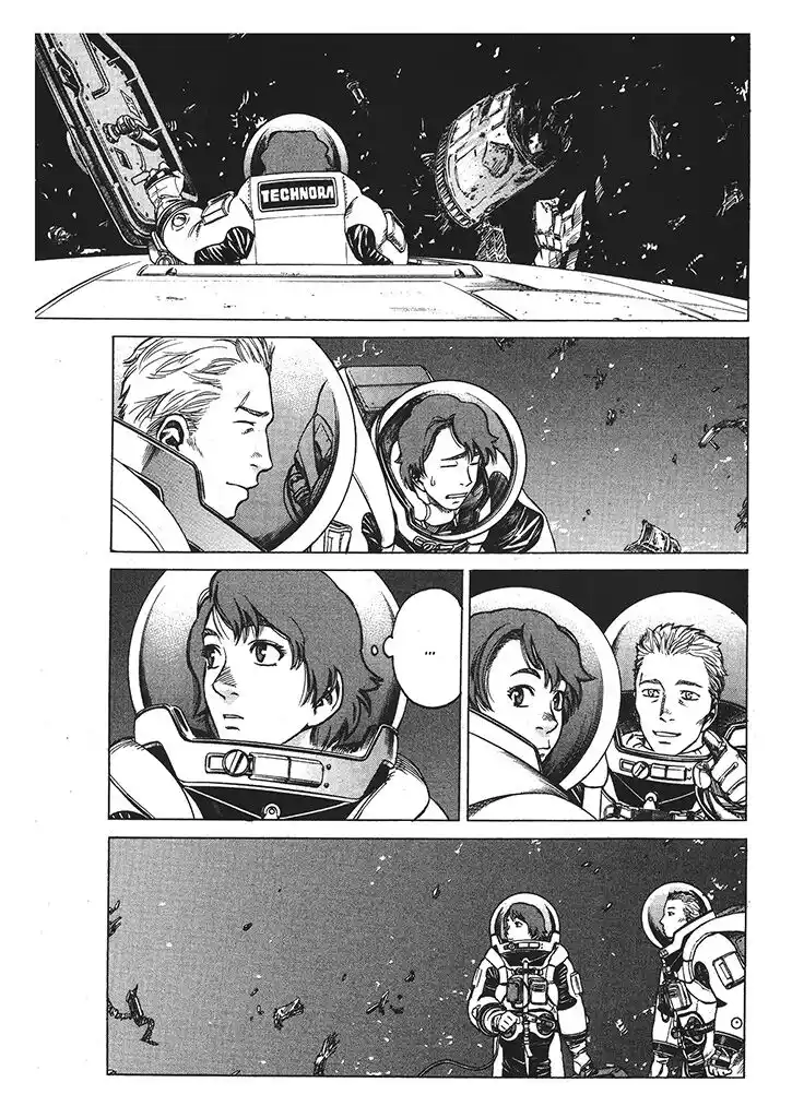 Planetes Capitolo 26 page 43