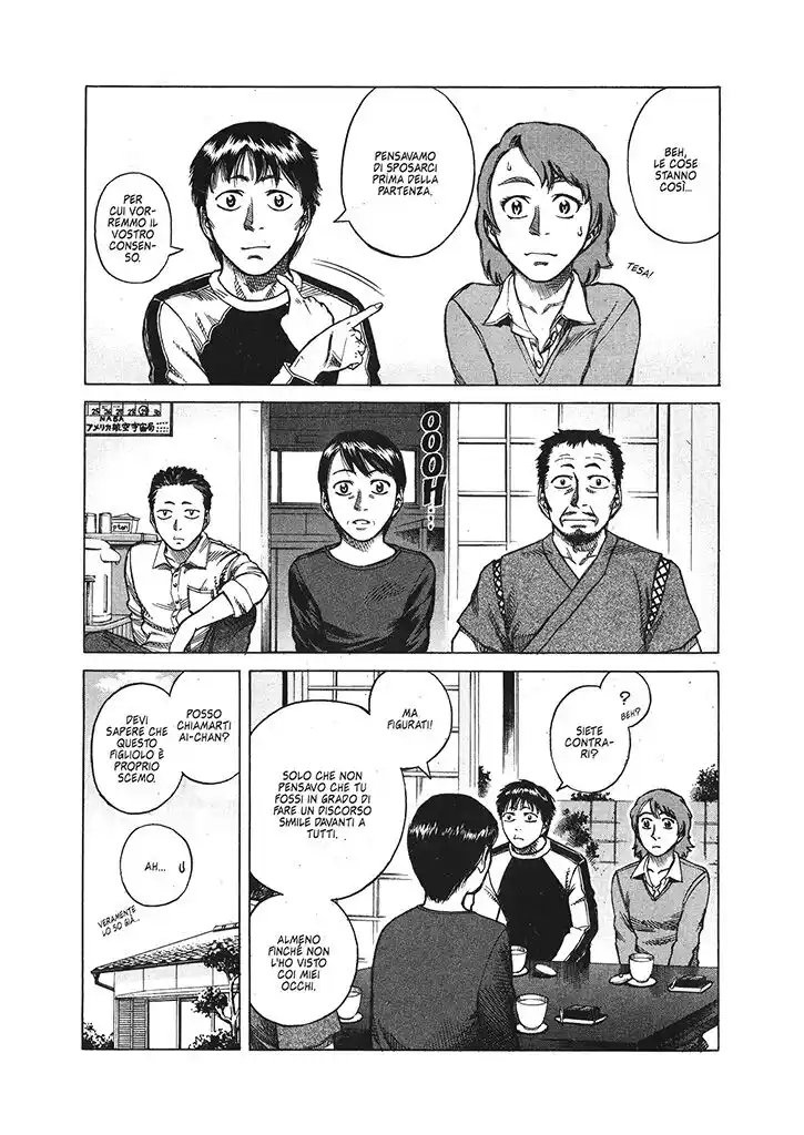 Planetes Capitolo 16 page 15