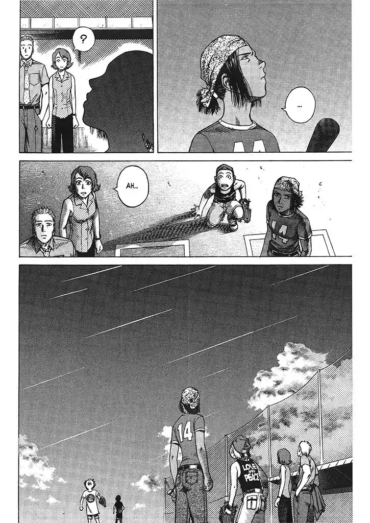 Planetes Capitolo 24 page 6