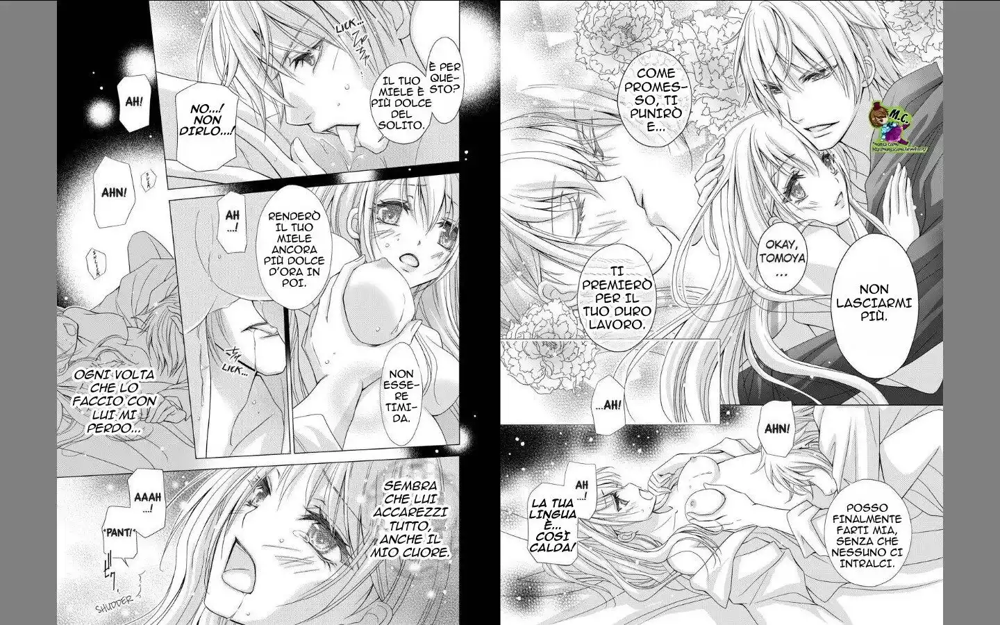 Junketsu x Shojo Vampire Café Capitolo 05 page 11