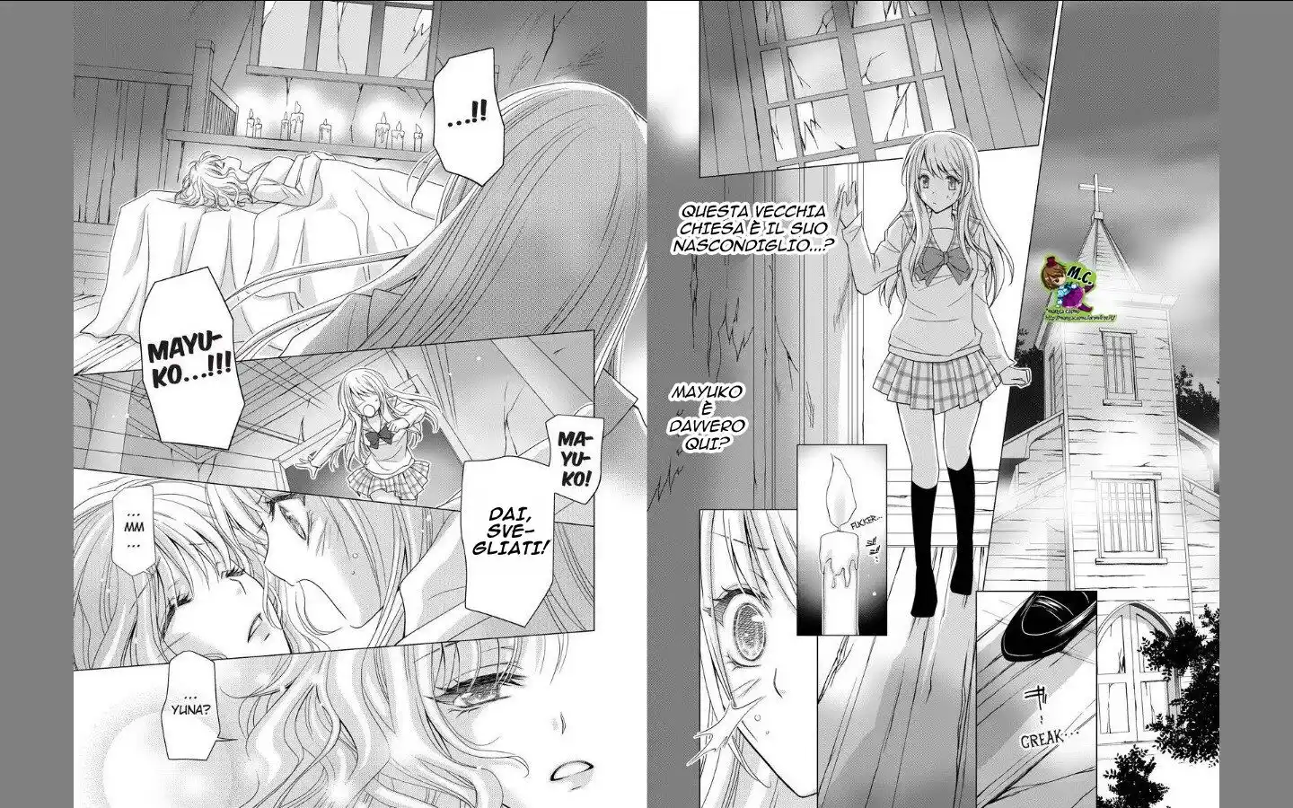 Junketsu x Shojo Vampire Café Capitolo 05 page 2