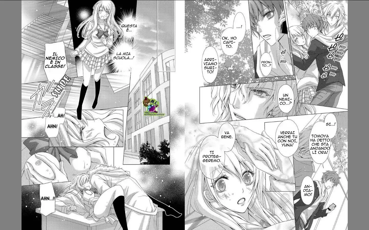 Junketsu x Shojo Vampire Café Capitolo 03 page 4