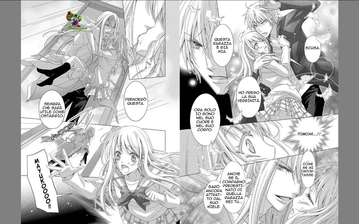 Junketsu x Shojo Vampire Café Capitolo 03 page 7