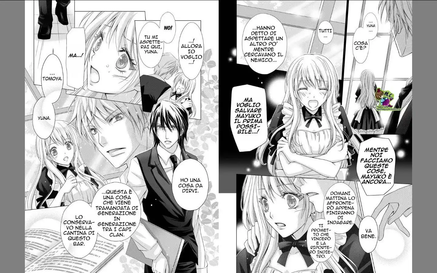 Junketsu x Shojo Vampire Café Capitolo 04 page 6