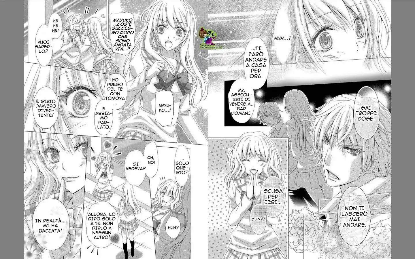 Junketsu x Shojo Vampire Café Capitolo 02 page 12