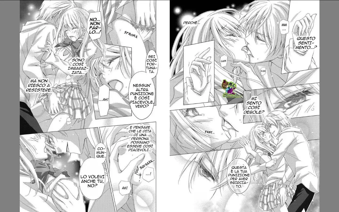 Junketsu x Shojo Vampire Café Capitolo 02 page 3