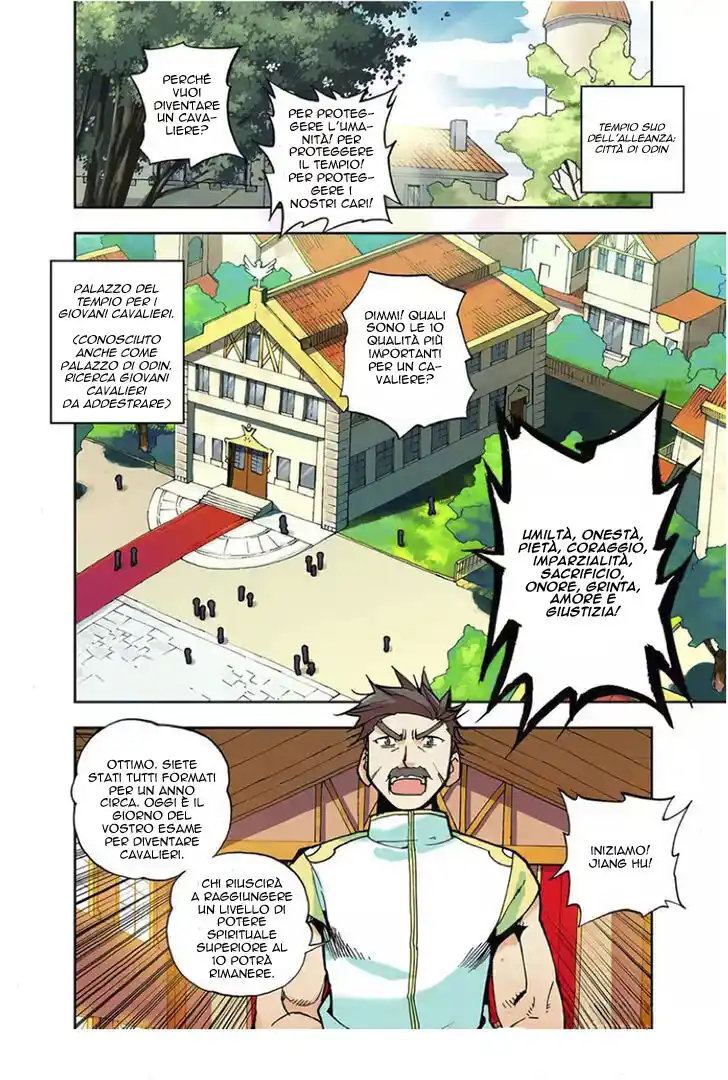 Shen Yin Wang Zuo Capitolo 01 page 3