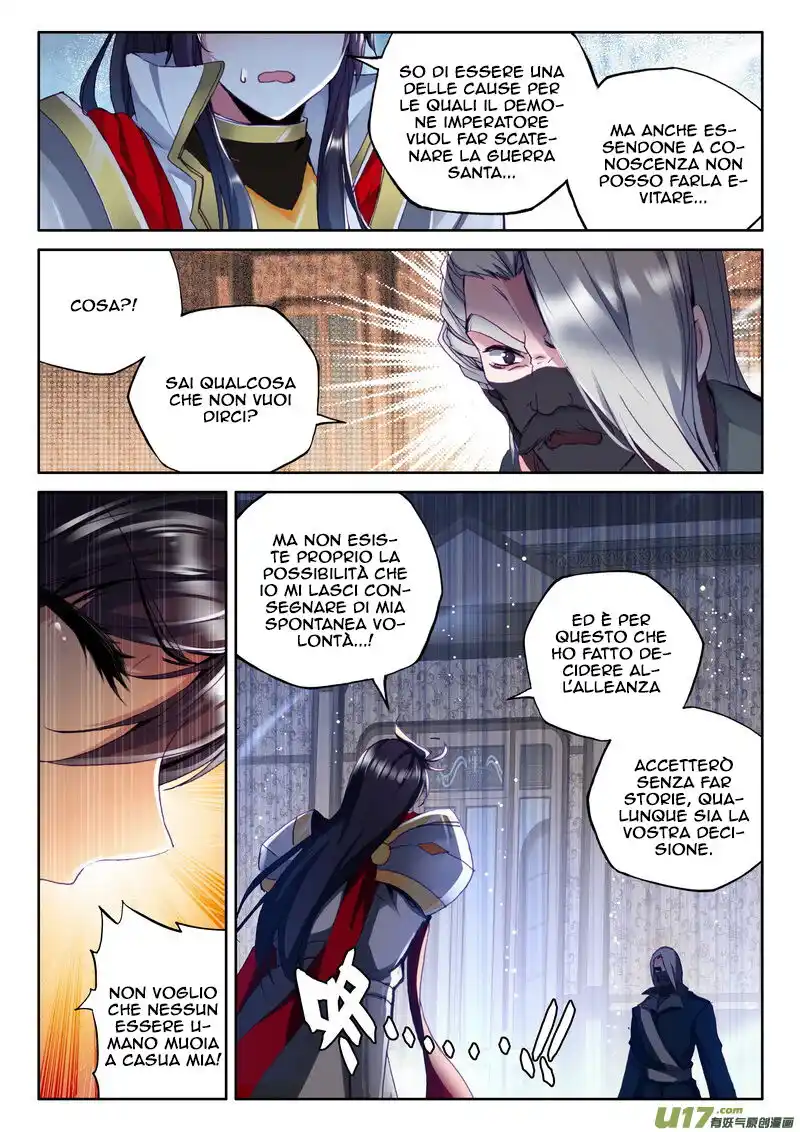 Shen Yin Wang Zuo Capitolo 145 page 14