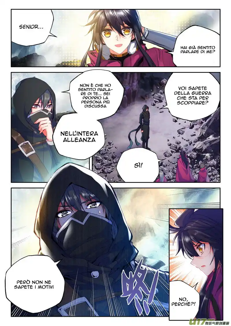 Shen Yin Wang Zuo Capitolo 145 page 3